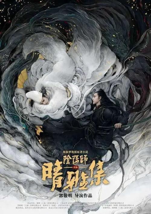 商品房不动产权证图片2018